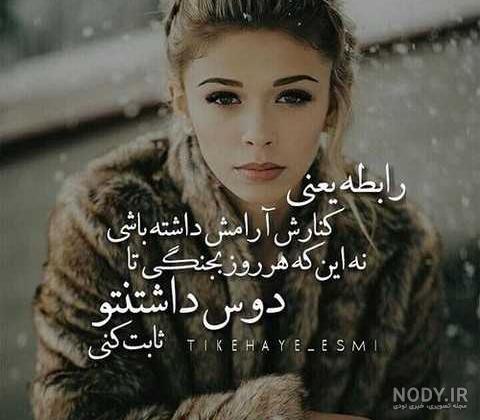 آرزوها