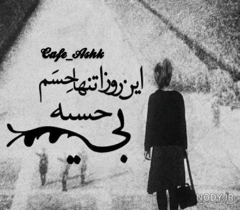 پنجره