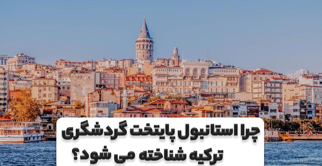 زیبا زیبا