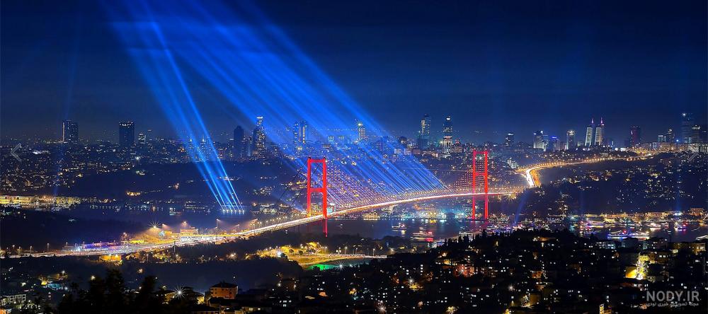 زیبای استانبول زیبای استانبول