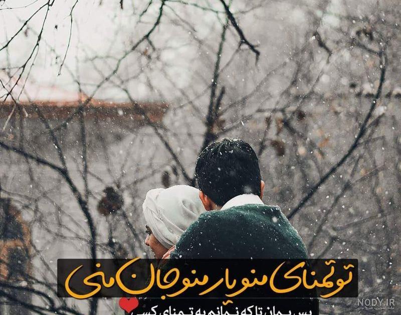 عروسکی