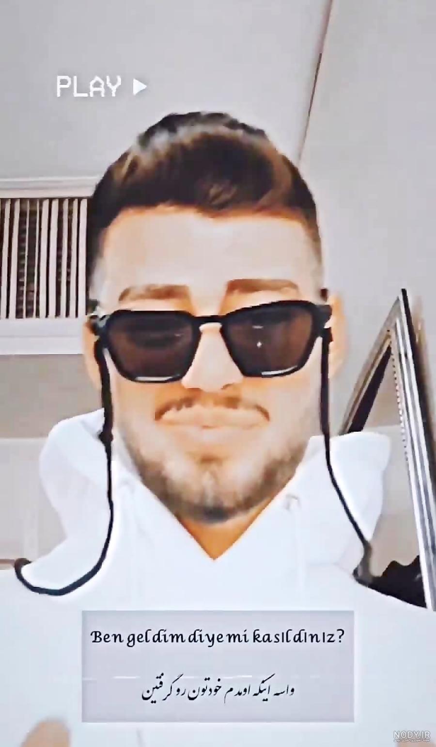عليرضا روحي