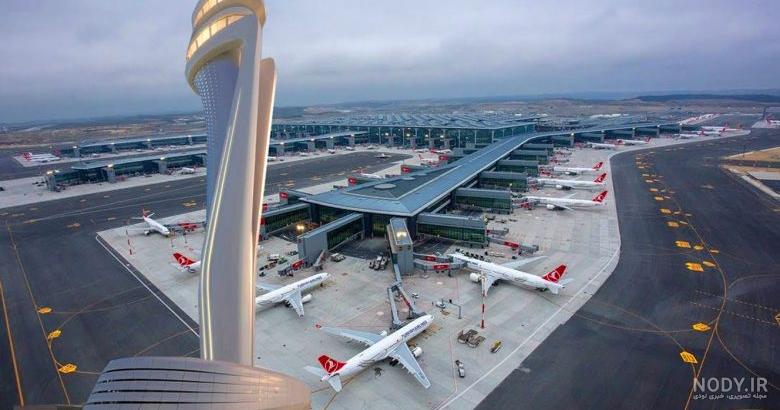 عکس فرودگاه استانبول ترکیه