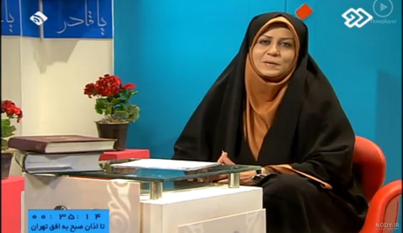 مجری خانم دهه 60