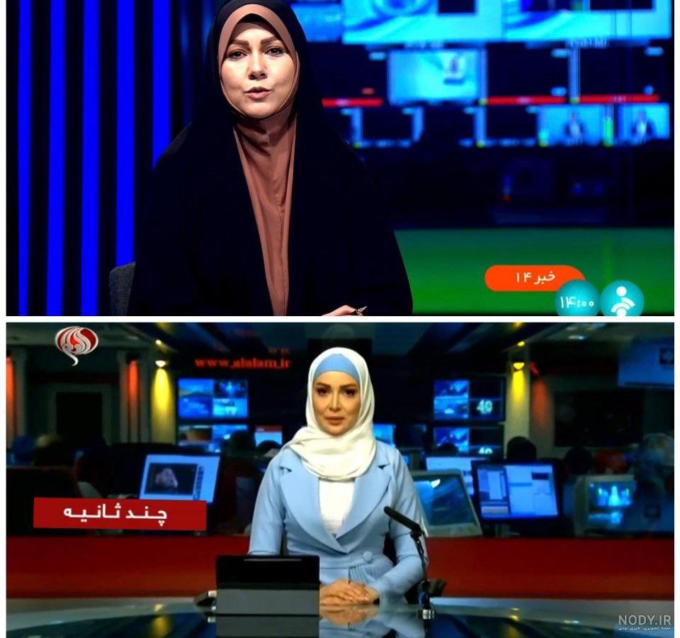 مجری زن شبکه یک اخبار مجری زن شبکه یک اخبار
