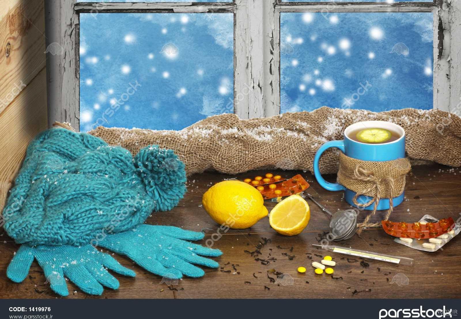 چای آتیشی