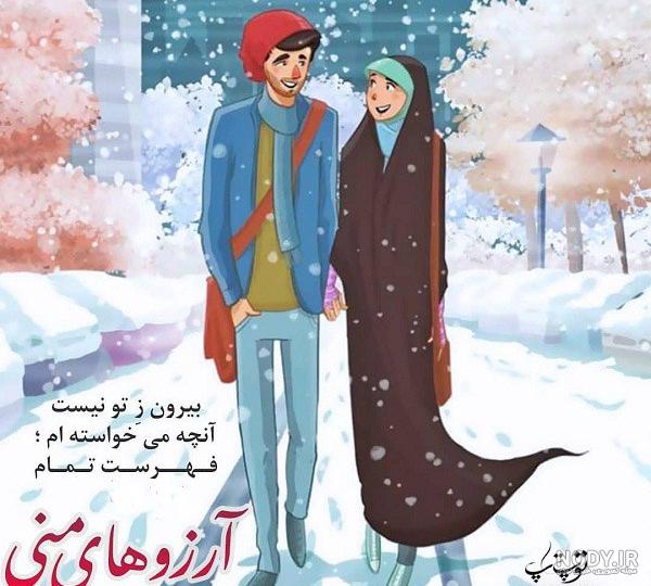 کارتون