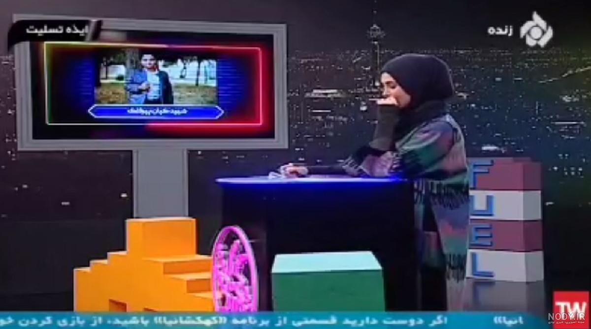 بایگانیهای صداوسیما بایگانیهای صداوسیما