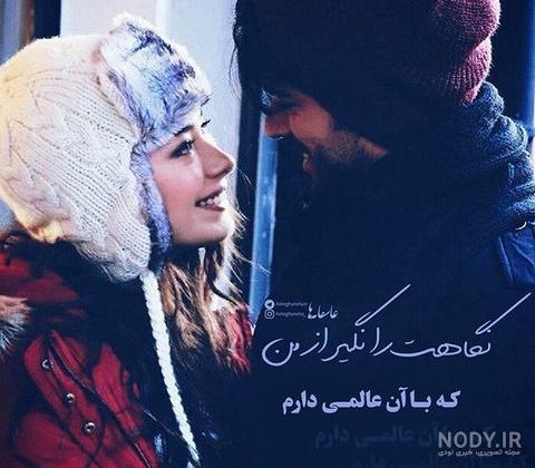 برفی