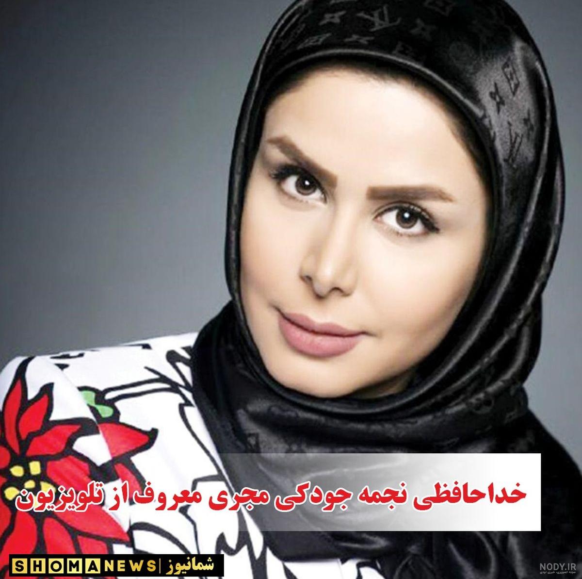 سیما سیما