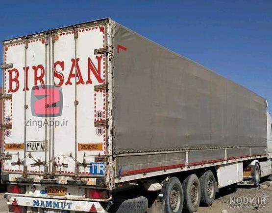 عکس کانتینر چادری ماموت
