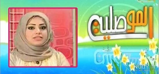استقلال استقلال