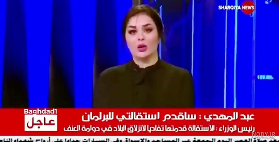 اقلیم اقلیم