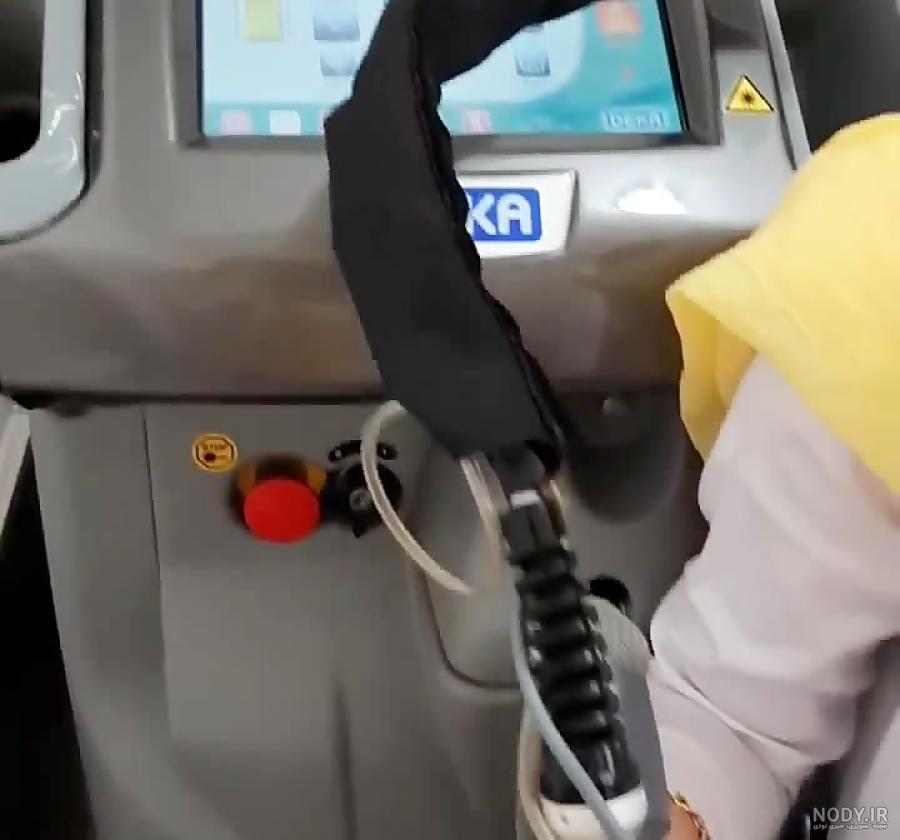 الكساندرايت موتوس
