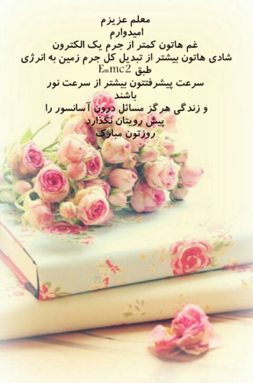 كارت پستال