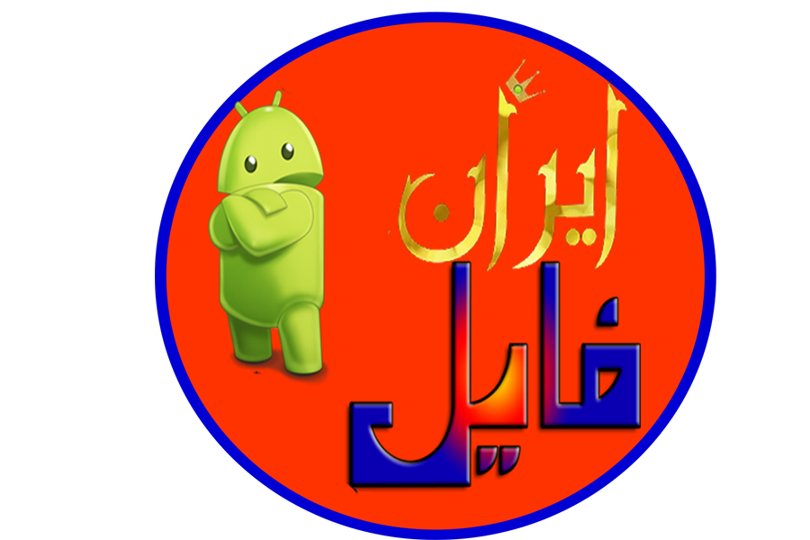 مغازه