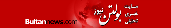 هنرپیشه
