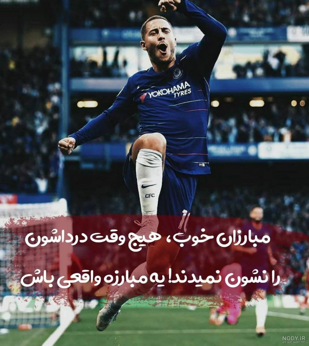 توپ