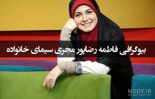 شجآعی مهر شجآعی مهر