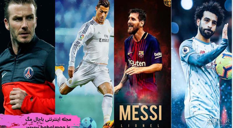 فوتبالي براي
