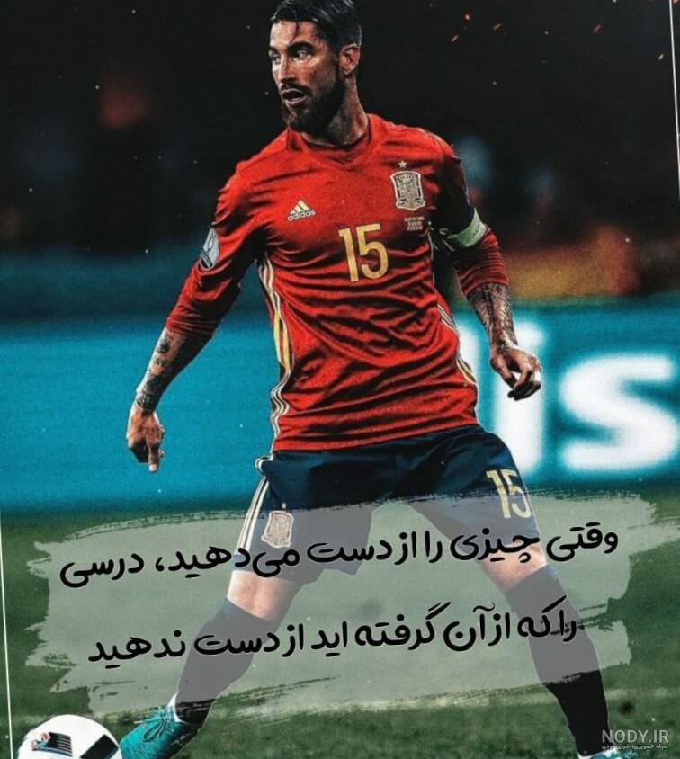 والپیپر