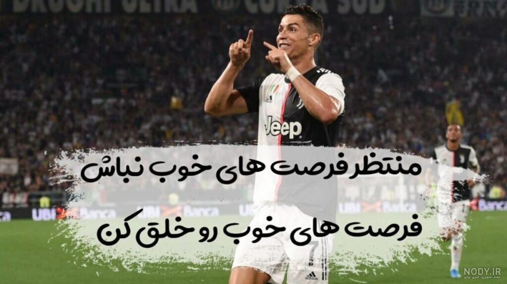 پروفايل واتساپ