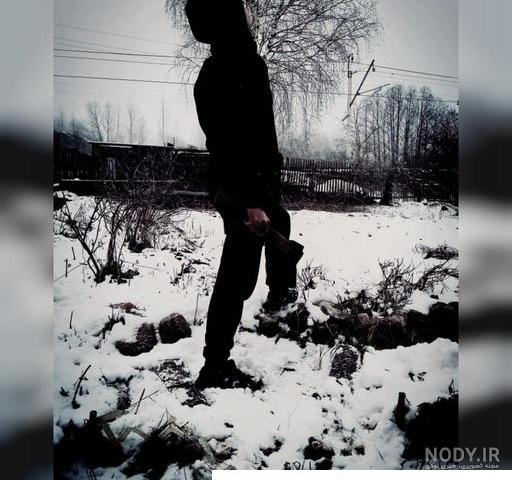 پسرونه پسرونه