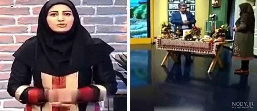 المیرا