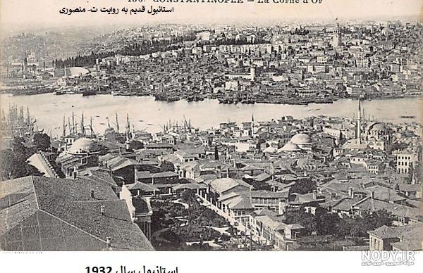 امپراتوری