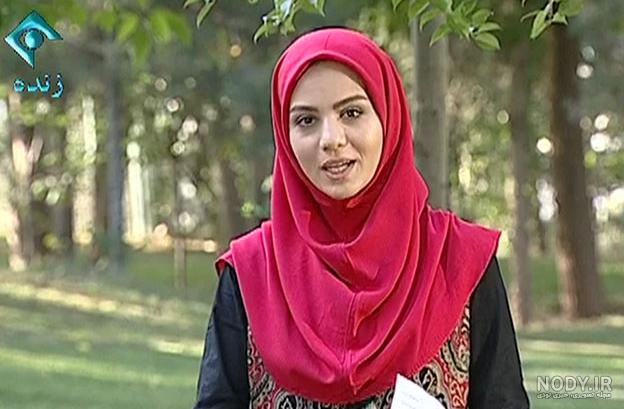 بیوگرافی