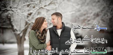 جملات جملات