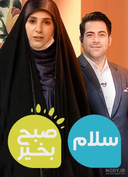 زهره