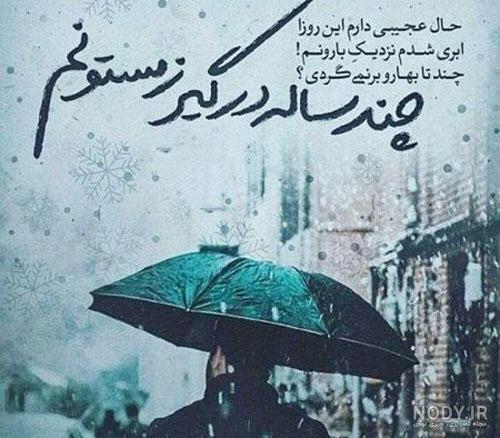 صاحبخبر صاحبخبر