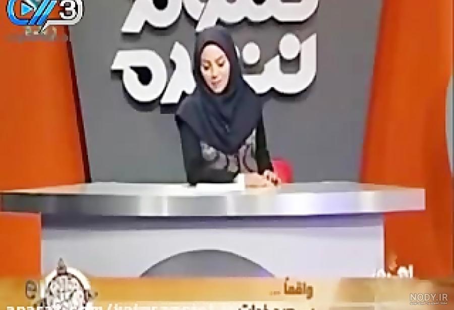 نصيري جيگر