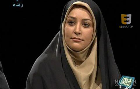 نيلوفر اميني فر