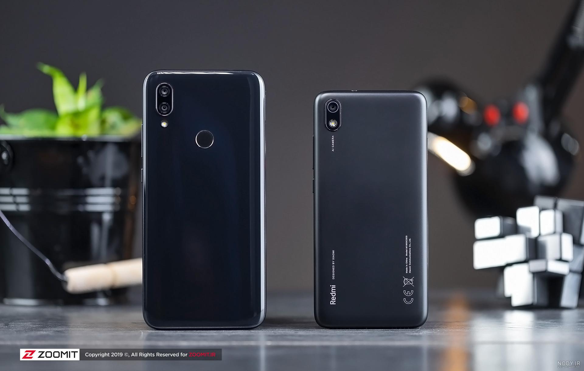 mi mix