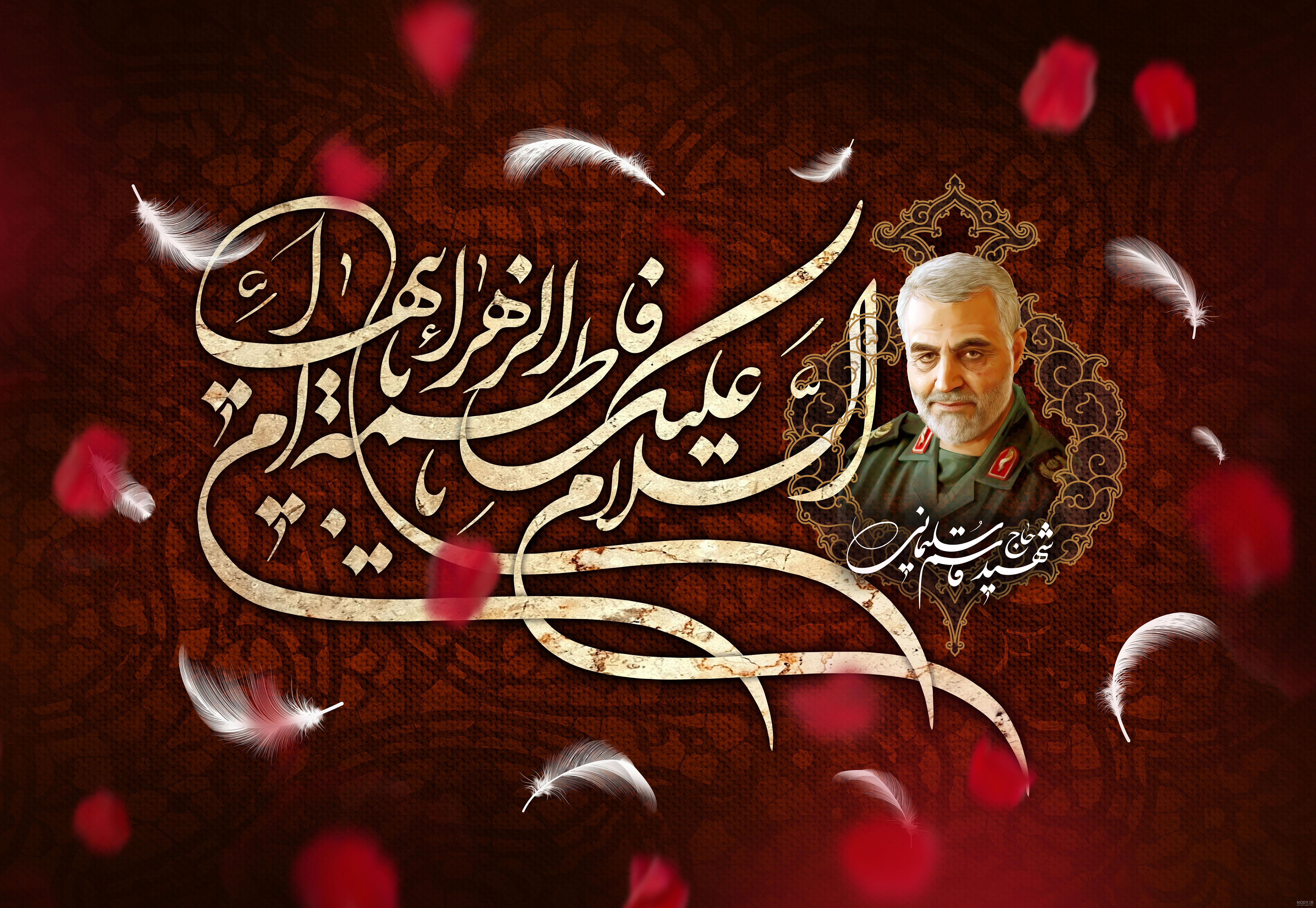 با مداد