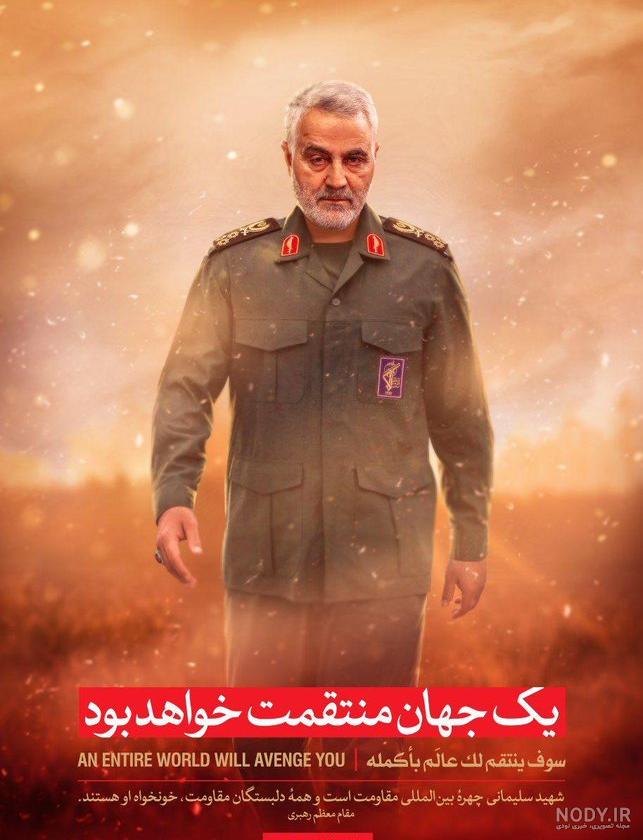براي پروفايل براي پروفايل