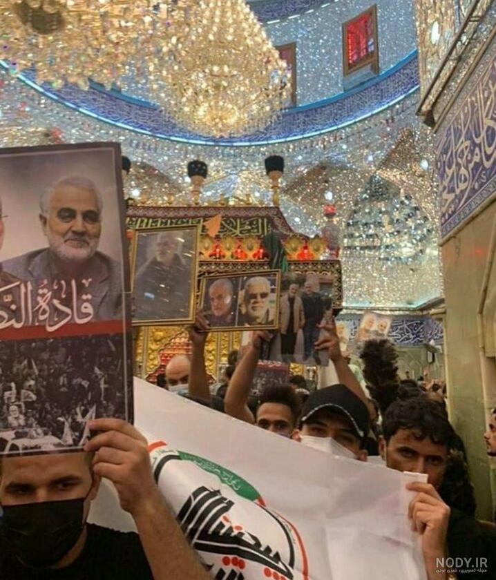 حرم حرم