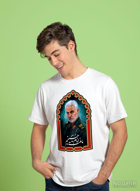حضرت فاطمة
