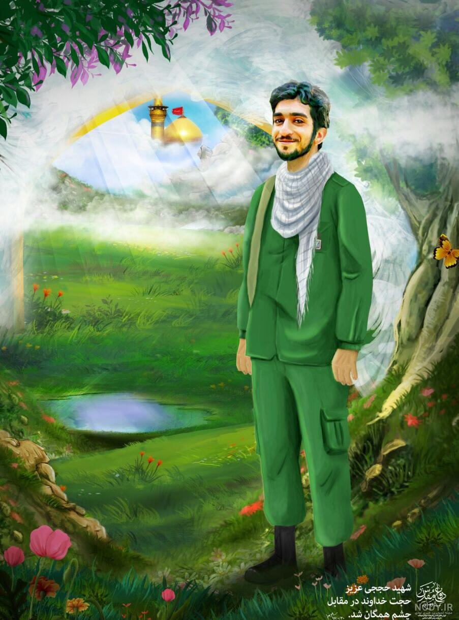 شعر