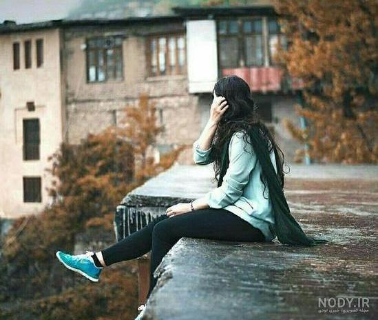 عکس پروفایل دخترونه شیک عالی