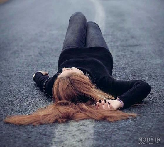 عکس پروفایل دخترونه شیک عینکی
