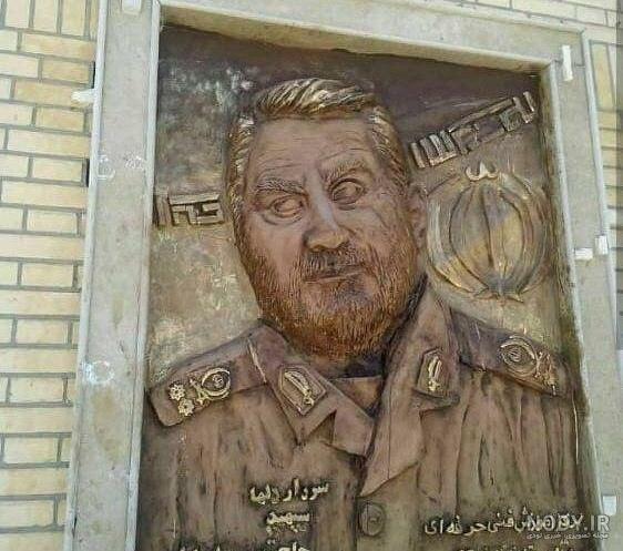 فیلم طراحی عکس حاج قاسم سلیمانی