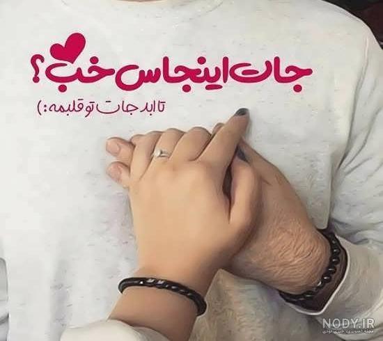 مخاطب خاصم