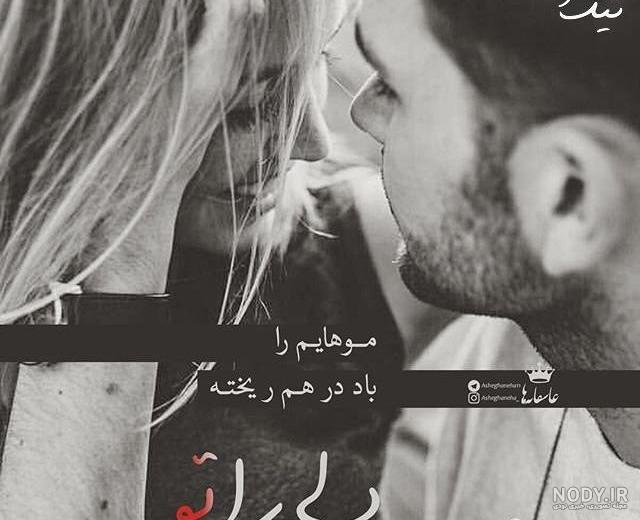 مخاطبین
