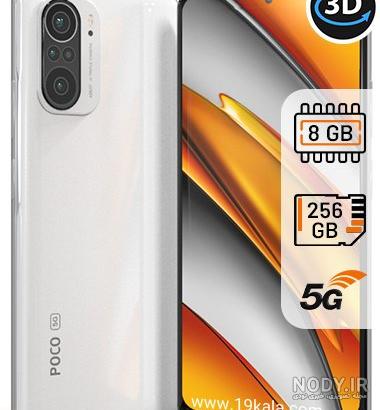 مشخصات گوشی شیائومی پوکو f3 5g