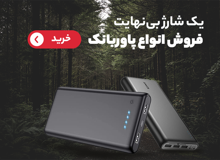 میلیون