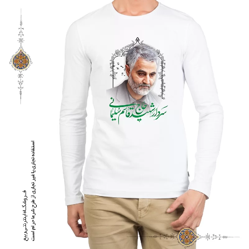 نقاشي كودكانه