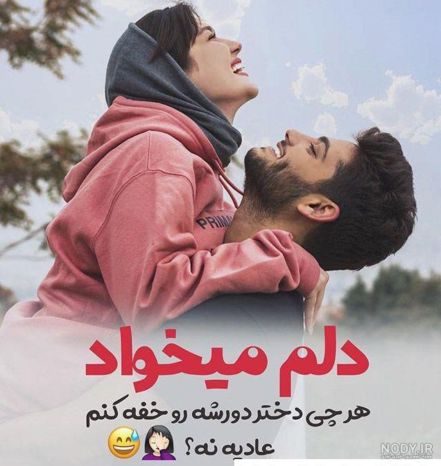 نوشته